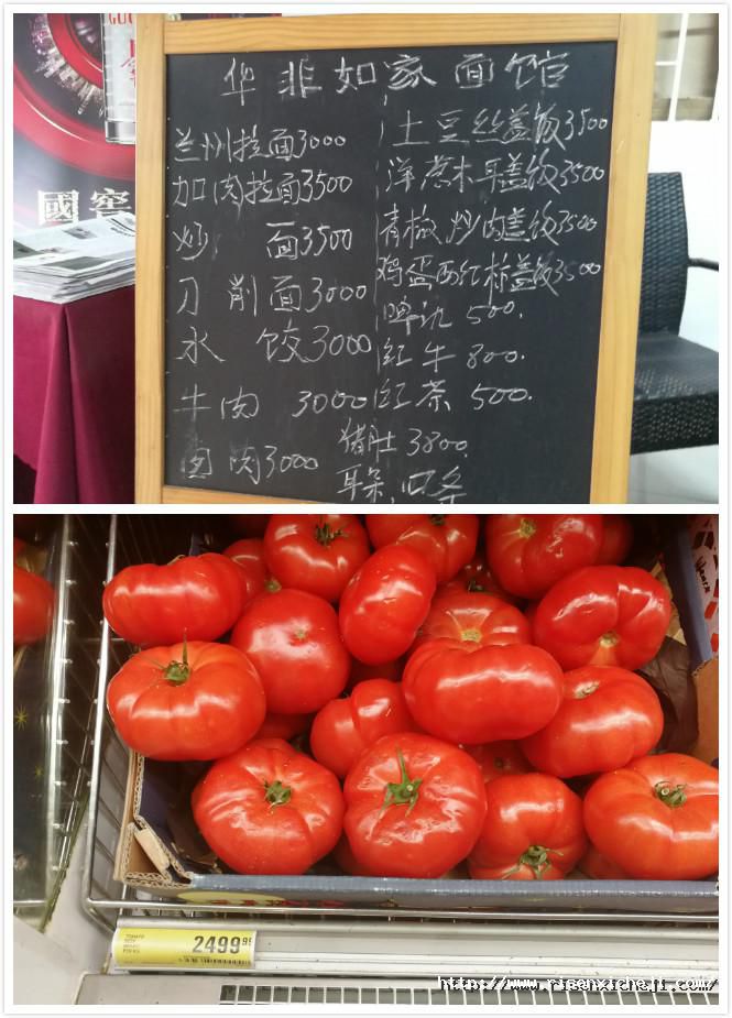 1529893762135218hp48.jpg 圖片3.jpg